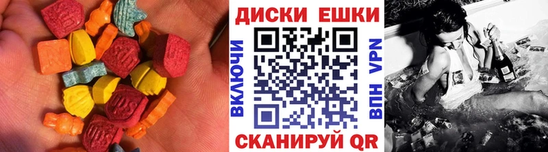 Ecstasy Philipp Plein  Котельники 