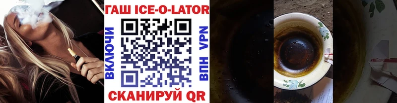 ГАШИШ VHQ  Котельники 