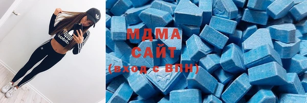 синтетический гашиш Саяногорск