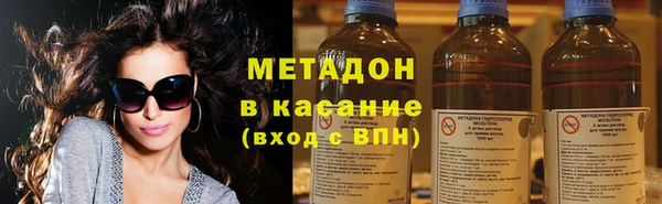 mix Баксан