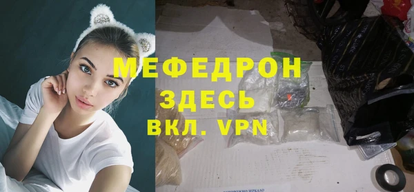гашик Балабаново