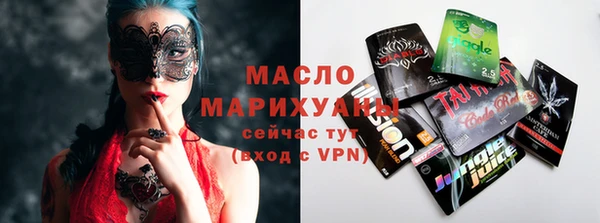 гашик Балабаново