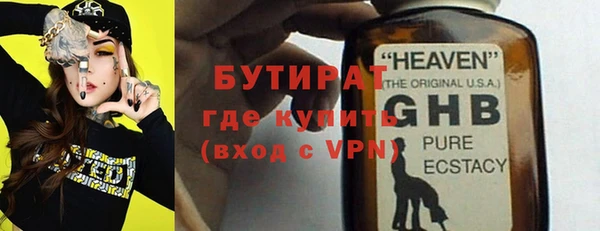 mix Баксан