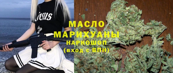 гашик Балахна