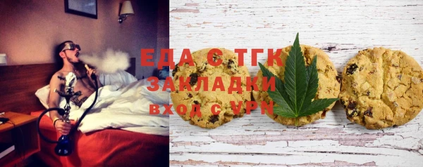 гашик Балабаново
