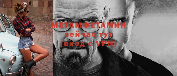 mix Баксан