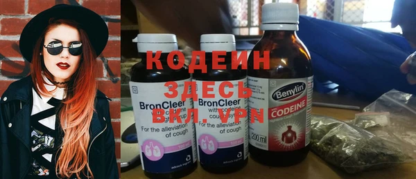 mix Баксан
