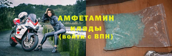 гашик Балабаново
