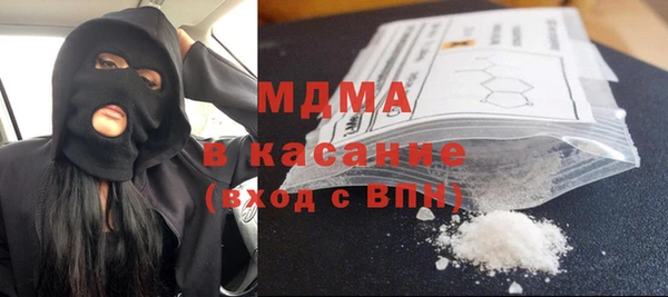 гашик Балабаново