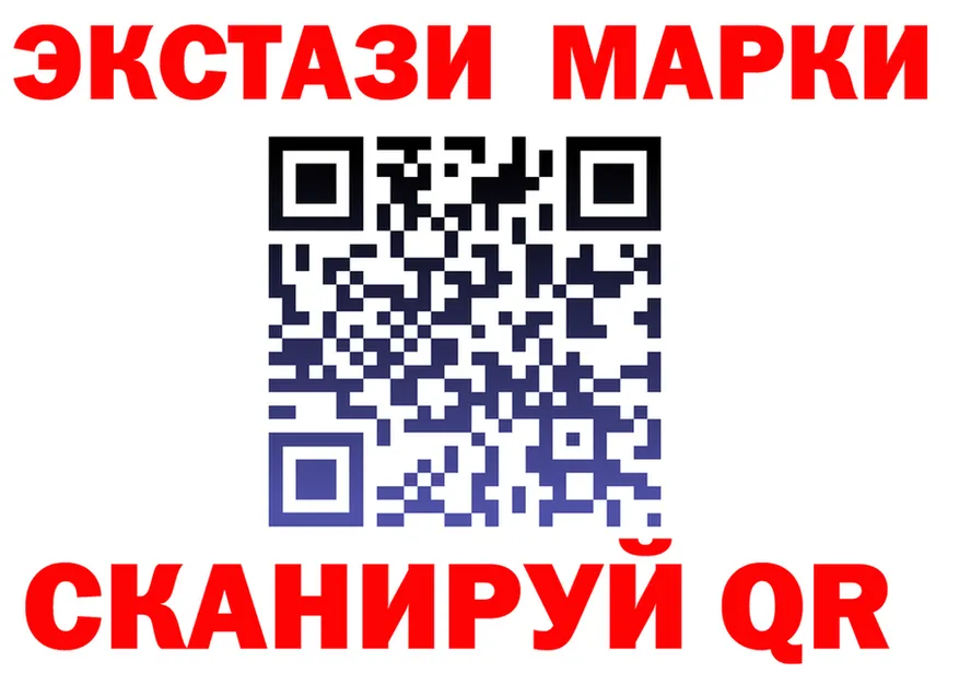 АМФ VHQ зеркало площадка кракен Котельники