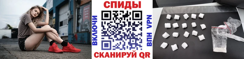МЕТАМФЕТАМИН пудра  MEGA онион  Котельники  как найти закладки 